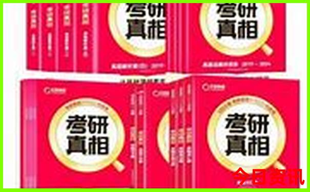 中国四大热火炉是哪四个城市