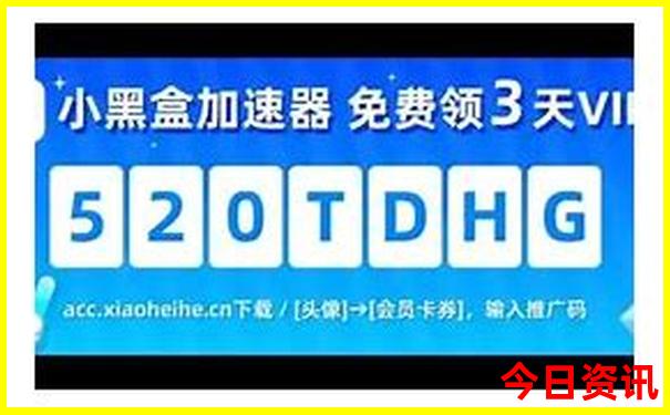 丹东有什么岛旅游景点