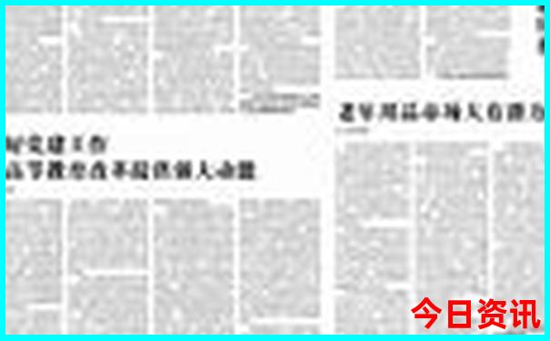 云南省普者黑风景区旅游攻略