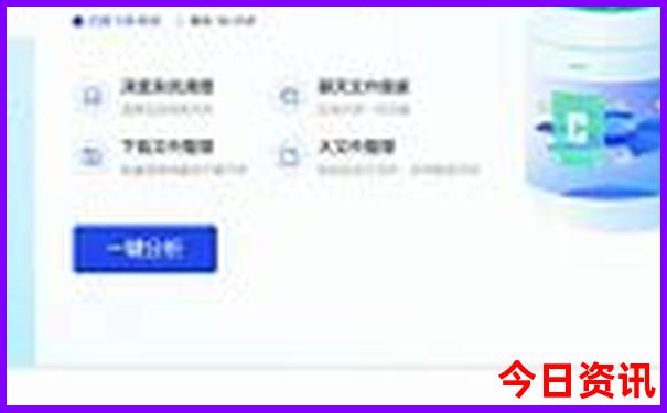 镇江旅游必去十大景点推荐