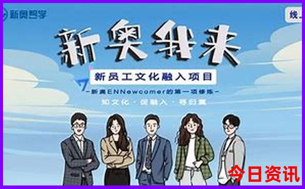 东北景点排行榜前十名