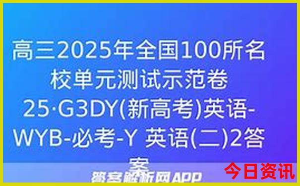 湖北旅游景点地图分布