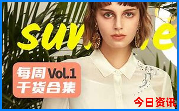附近适合孩子玩的地方推荐