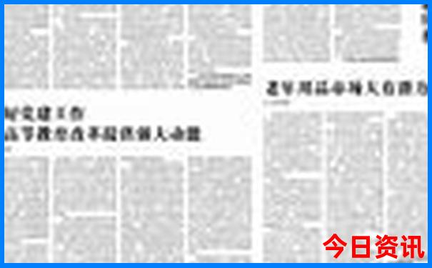 云南大理有什么好玩的
