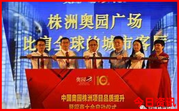长沙周边城市旅游推荐