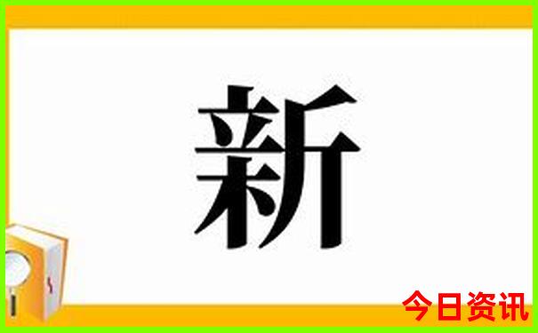 二日游必去的10个地方