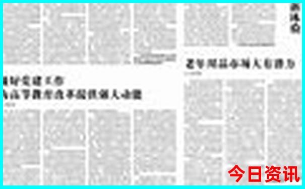 南京三日游攻略自由行最佳路线