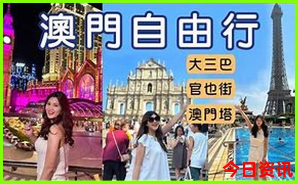 附近夏天好玩的地方