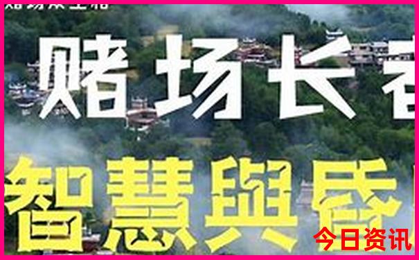 夏季旅游冷门又好的地方