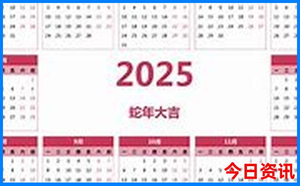 山东最适合旅游的城市