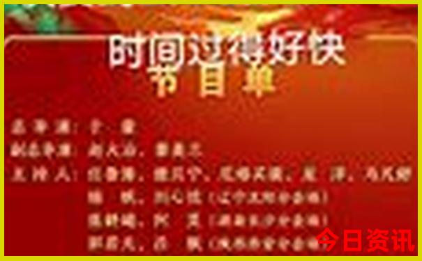 云南周边三日游最佳方案