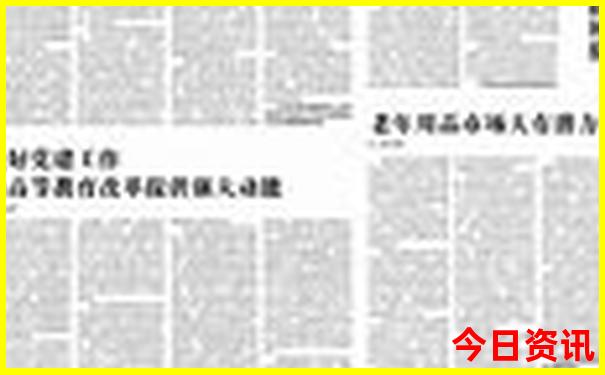 拉萨游玩攻略必去景点