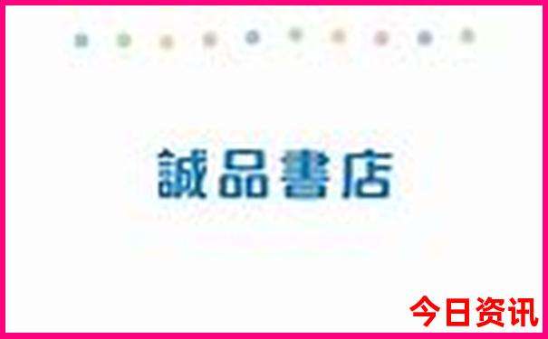 北京游玩攻略5日游自由行