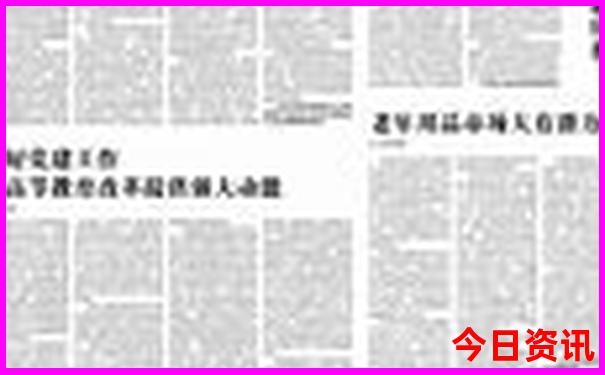 湖南适合两日穷游的地方