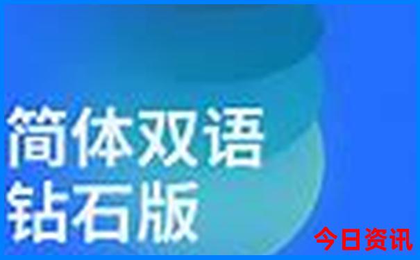自驾去苏州最佳路线