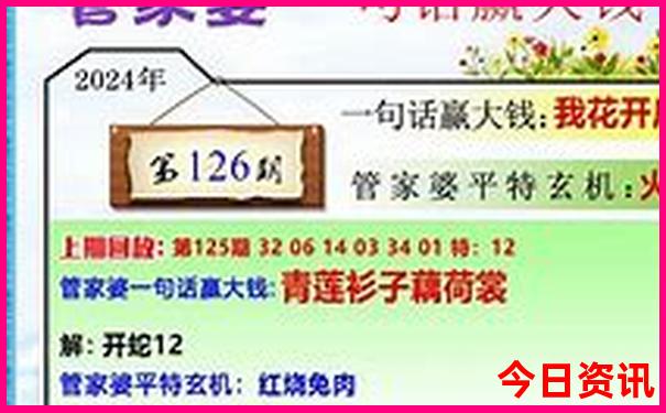 平洲有什么好玩的景点